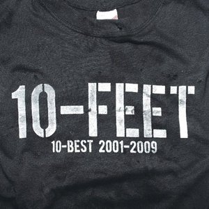 Изображение для '10-BEST 2001-2009'