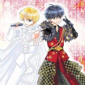 Image for 'Maji Destiny (Shunta Sono & Jyutaro Yamanaka)'