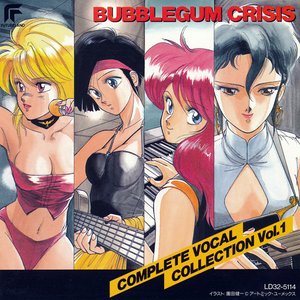 Изображение для 'Bubblegum Crisis Complete Vocal Collection Volume 1'