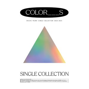 Image for 'SINGLE COLLECTION 2018-2023 “COLOR___S”'