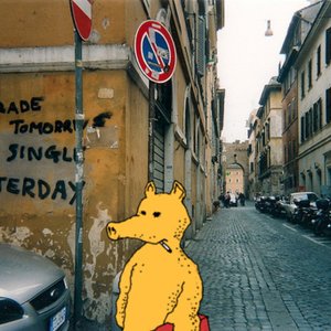 Image for 'Quasimoto'