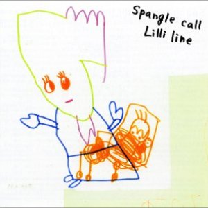 Imagem de 'spangle call lillie line'