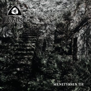 Image for 'Menetyksen Tie'