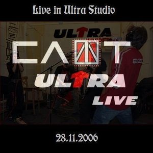 'Ultra Live'の画像