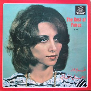 Image for 'The Best Of Fairuz'