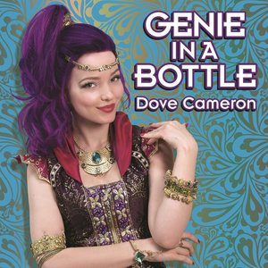 “Genie in a Bottle”的封面