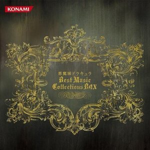 Bild för '悪魔城ドラキュラ Best Music Collections BOX'