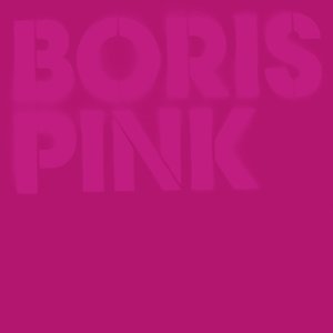 'Pink (Deluxe Edition)'の画像