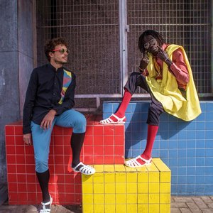 Image pour 'Guiss Guiss Bou Bess'