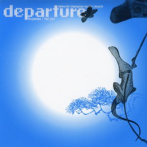 “Samurai Champloo Music Record - depature”的封面