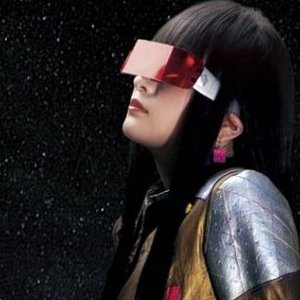 Image for 'Aira Mitsuki'