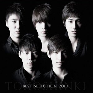 Image for 'Best Selection 2010'