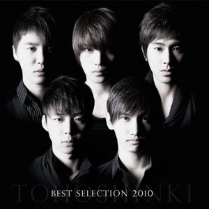“Best Selection 2010”的封面