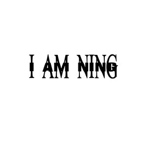 “I AM NING”的封面