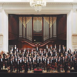 Image for 'Warsaw National Philharmonic Orchestra'