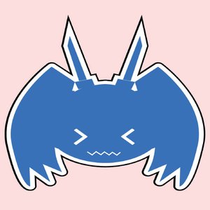 Image for 'Guppy'