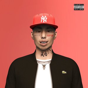 'Oni'の画像
