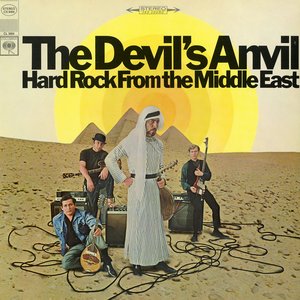 “Hard Rock From The Middle East”的封面