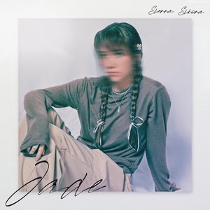 Image for 'Jade'