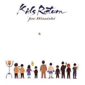 'Kids Return (オリジナル・サウンドトラック)' için resim