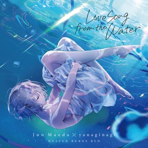 Image for 'Love Song from the Water'
