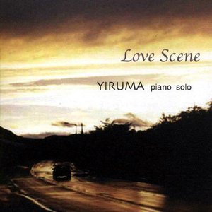 “Love Scene”的封面