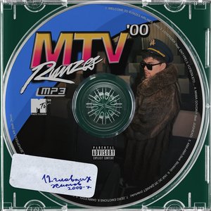 Image for 'MTV '00'