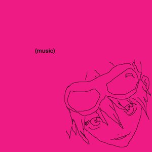 Image for '2021 demos/unfinished'