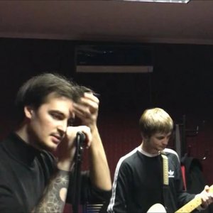 Image for 'Нічний вхід'