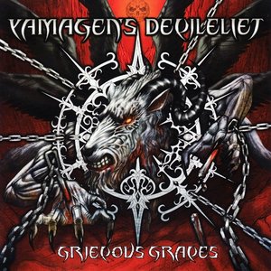 “YAMAGEN'S DEVILELIET”的封面