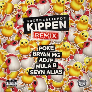Imagem de 'Kippen (Remix)'
