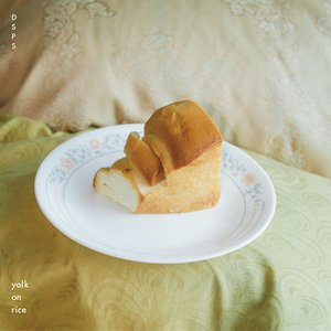 Imagem de 'yolk on rice'