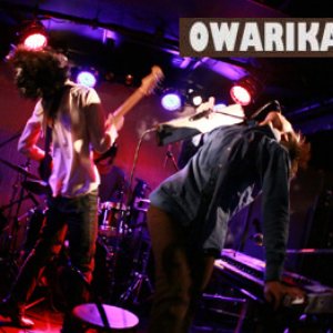 “OWARIKARA”的封面