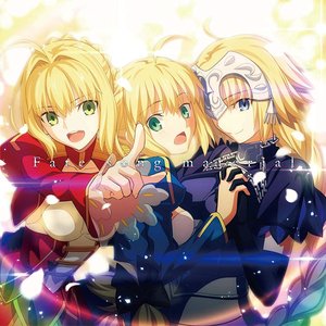 Image for 'Fate song material'