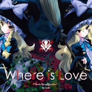 Изображение для 'SSC0003_where is love'