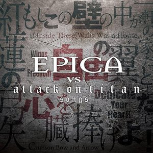 Изображение для 'EPICA VS. ATTACK ON TITAN SONGS'