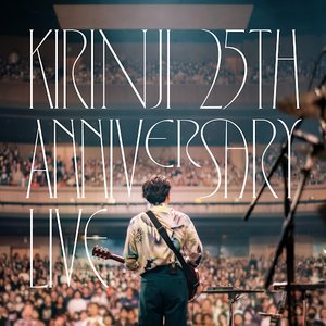 “KIRINJI 25th ANNIVERSARY (LIVE at LINE CUBE SHIBUYA - Select Edition)”的封面