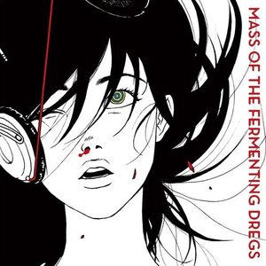 Zdjęcia dla 'World Is Yours - EP'