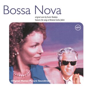 'Bossa Nova'の画像