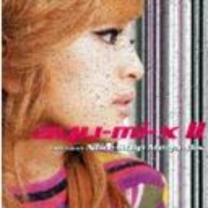 Image for 'ayu-mi-x II version Non-Stop Mega Mix [Disc 1]'