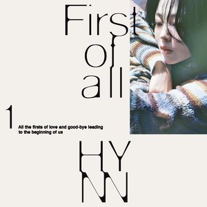 Image for 'First of all'