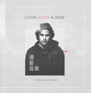 Image for 'Licor Amor & Jazz'