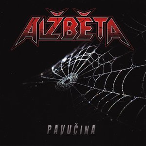 Image for 'Pavučina'