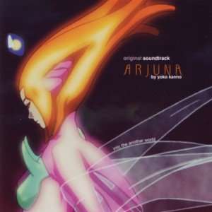 Imagen de 'Earth Girl Arjuna - OST ~Into The Another World~'