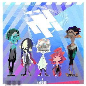 Image for 'Wet Floor'