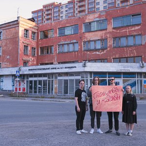 “Песни любви и надежды”的封面