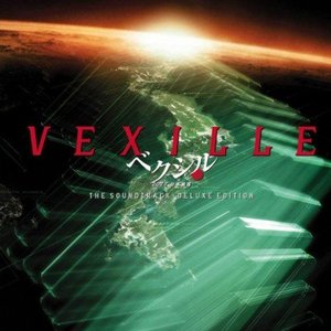Изображение для 'Vexille: Deluxe Edition (CD1)'