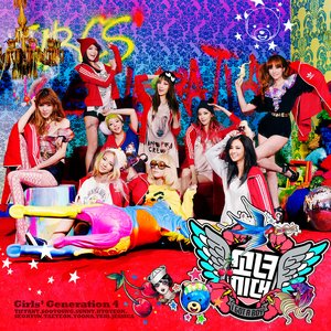 Image for 'I GOT A BOY'