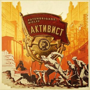 Image for 'Aktivist'