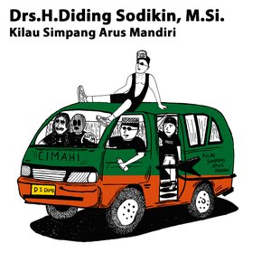 Image pour 'Kilau Simpang Arus Mandiri'